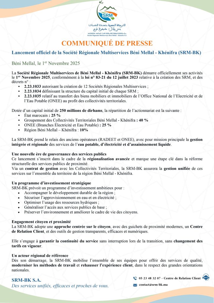 Communiqué de presse