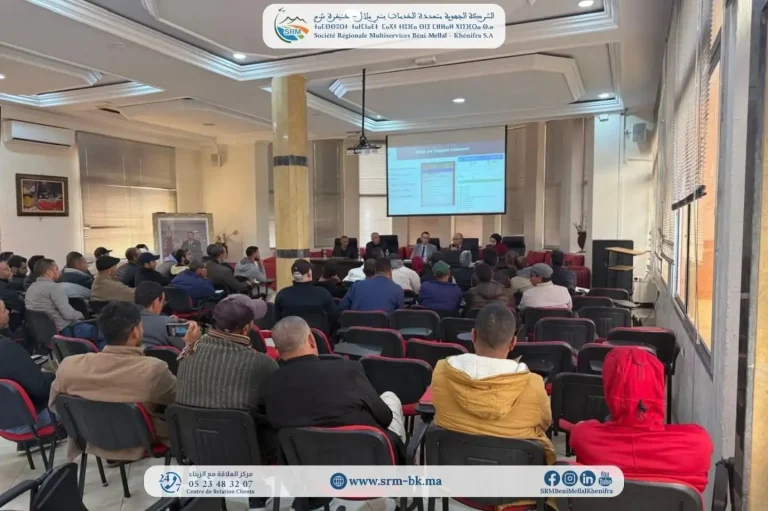 تحت شعار: “قراءة موثوقة تساوي ثقة متبادلة”