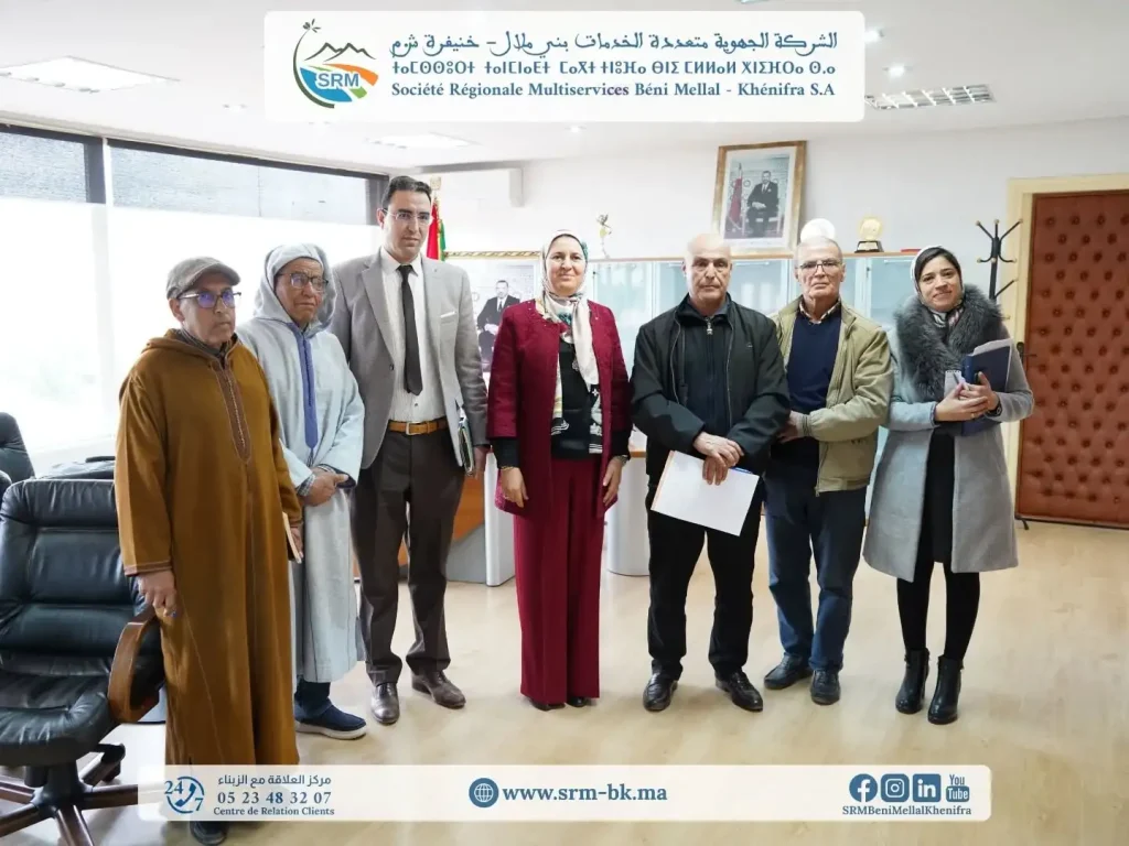 ترأست السيدة المديرة العامة للشركة الجهوية متعددة الخدمات بني ملال – خنيفرة، بعد زوال يومه الأربعاء 4 مارس 2026